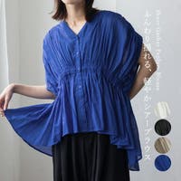 Vita Felice | VI000007947