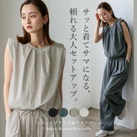 Vita Felice（ヴィタフェリーチェ）のスーツ/その他スーツ・フォーマルウェア