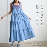Vita Felice | VI000007746