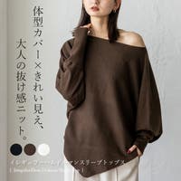 Vita Felice | VI000007884