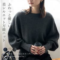 Vita Felice | VI000007885