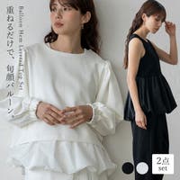 Vita Felice（ヴィタフェリーチェ）のトップス/その他トップス