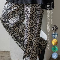 Vita Felice | VI000007956