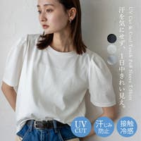 Vita Felice | VI000007973