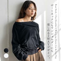 Vita Felice | VI000008121