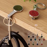 Vita Felice（ヴィタフェリーチェ）の収納・家具/収納・衣類収納