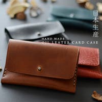 Vita Felice | VI000001246