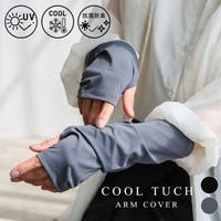 Vita Felice | VI000007659