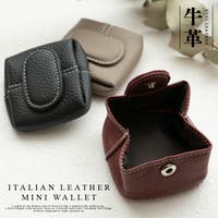 Vita Felice（ヴィタフェリーチェ）の財布/コインケース・小銭入れ
