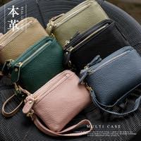 Vita Felice（ヴィタフェリーチェ）の財布/コインケース・小銭入れ