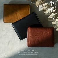 Vita Felice（ヴィタフェリーチェ）の小物/名刺入れ