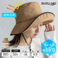 Vita Felice | VI000007950