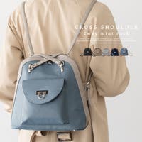 レディースリュックショルダー 2way ファッション通販shoplist ショップリスト