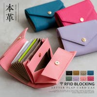 Vita Felice | VI000007933