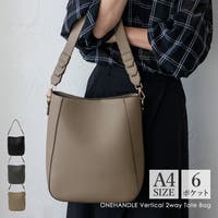 Vita Felice（ヴィタフェリーチェ）のバッグ・鞄/その他バッグ