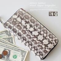 Vita Felice | VI000000652