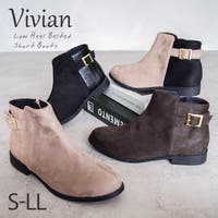 VIVIAN Collection  | VIVS0000855