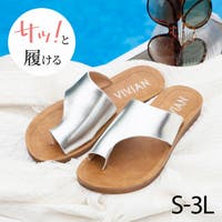 VIVIAN COLLECTION | VIVS0000786