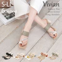 VIVIAN Collection  | VIVS0000915