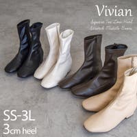 VIVIAN Collection  | VIVS0000812
