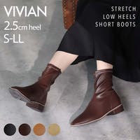VIVIAN Collection  | VIVS0009760