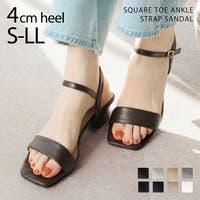 VIVIAN COLLECTION | VIVS0009822