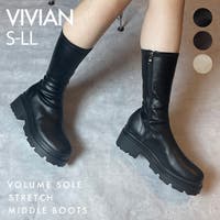 VIVIAN Collection  | VIVS0009756