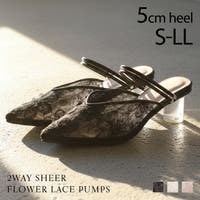 VIVIAN COLLECTION | VIVS0010158