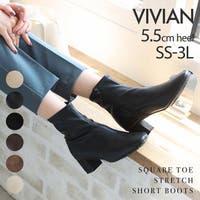 VIVIAN Collection  | VIVS0000816