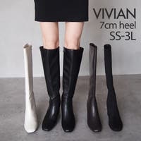 VIVIAN Collection  | VIVS0009672