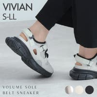 VIVIAN COLLECTION | VIVS0009996