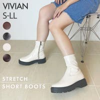 VIVIAN Collection  | VIVS0009646