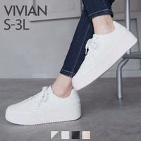 VIVIAN Collection  | VIVS0000891