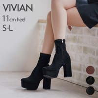 VIVIAN Collection  | VIVS0009654