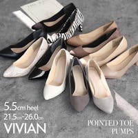 VIVIAN Collection  | VIVS0000744