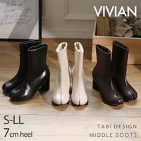 VIVIAN Collection  | VIVS0000806