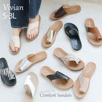 VIVIAN Collection  | VIVS0000786