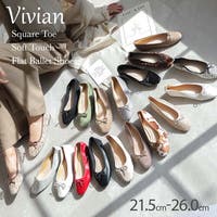 VIVIAN Collection  | VIVS0000889