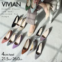 VIVIAN Collection  | VIVS0000718