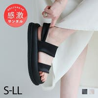 VIVIAN COLLECTION | VIVS0010185