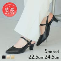 VIVIAN COLLECTION | VIVS0010130