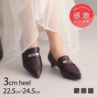 VIVIAN COLLECTION | VIVS0010133