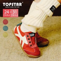 VIVIAN COLLECTION Kids（ヴィヴィアンコレクションキッズ）のシューズ・靴/スニーカー