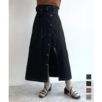 w closet OUTLET（ダブルクローゼットアウトレット）のスカート/フレアスカート