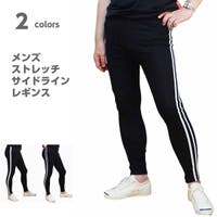 WEB COMPLETE（ウェブコンプリート）のパンツ・ズボン/ジョガーパンツ