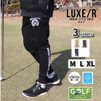 WEB COMPLETE（ウェブコンプリート）のパンツ・ズボン/ジョガーパンツ