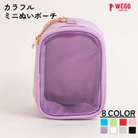 WEGO【WOMEN】（ウィゴー）のバッグ・鞄/ポーチ