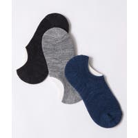 WEGO【MEN】 | WG010069569