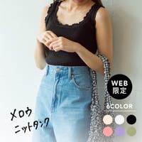 Wego Women ウィゴー レースインナー レディースファッション通販shoplist