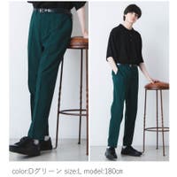 メンズパンツ ズボン グリーン系 ファッション通販shoplist ショップリスト